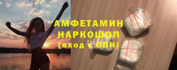 бошки Балахна