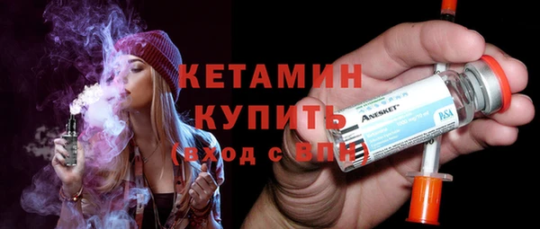 бошки Балахна