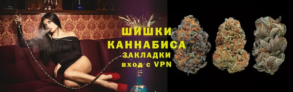 кокаин Баксан