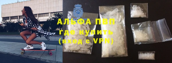 кокаин Баксан