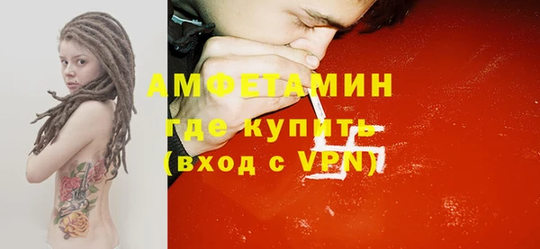 бошки Балахна
