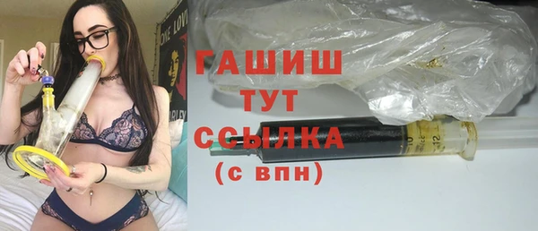 кокаин Баксан