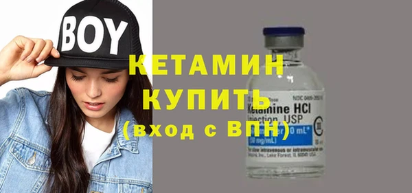 бошки Балахна