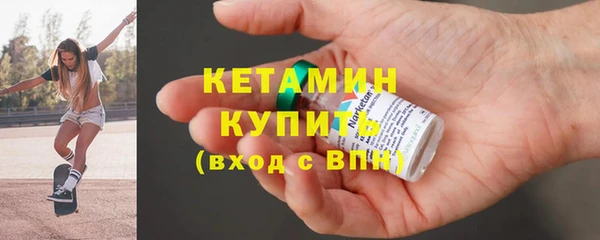 кокаин Баксан