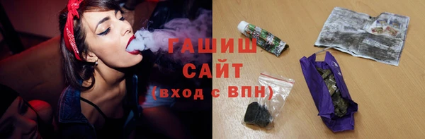 кокаин Баксан