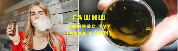 скорость mdpv Покачи