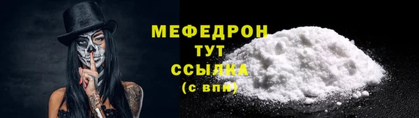 кокаин Баксан