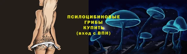 кокаин Баксан