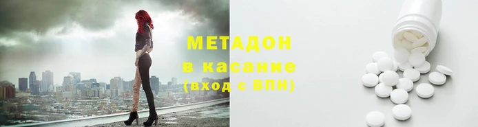 бошки Балахна
