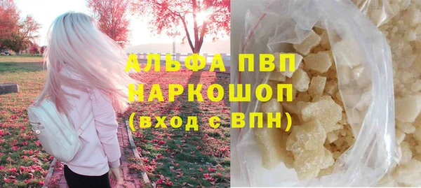 кокаин Баксан