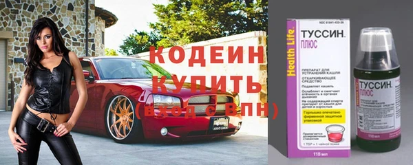 бошки Балахна