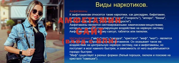 кокаин Баксан