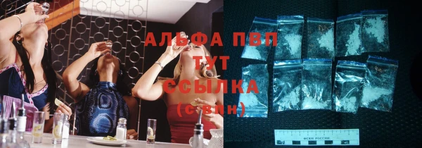 кокаин Баксан