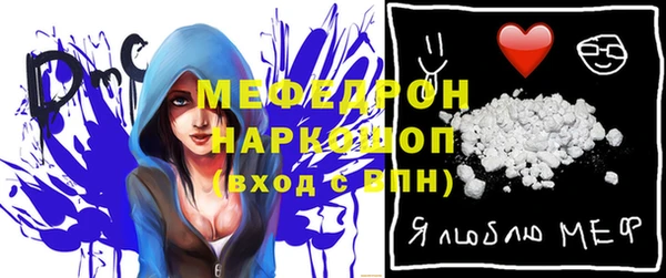 кокаин Баксан