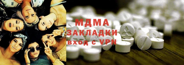 кокаин Баксан