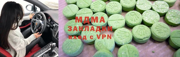 кокаин Баксан